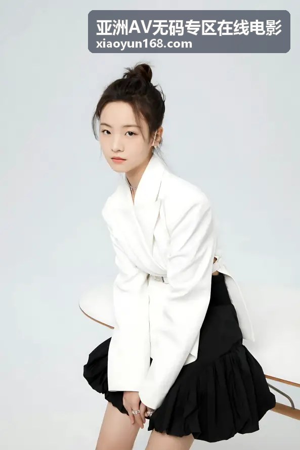  - 亚洲AV无码专区在线电影
